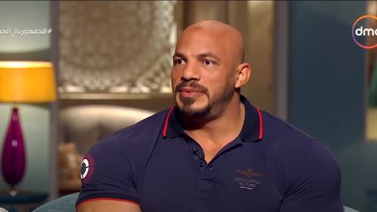 بيج رامي 