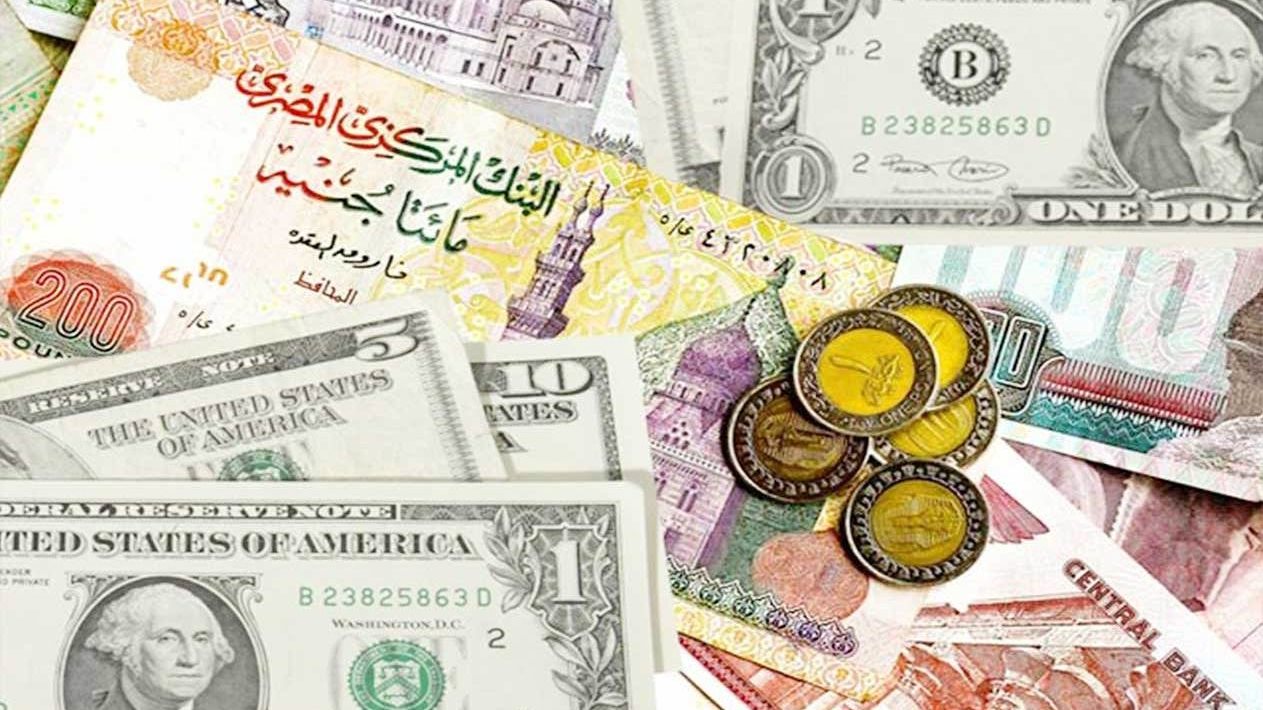 العملات الأجنبية