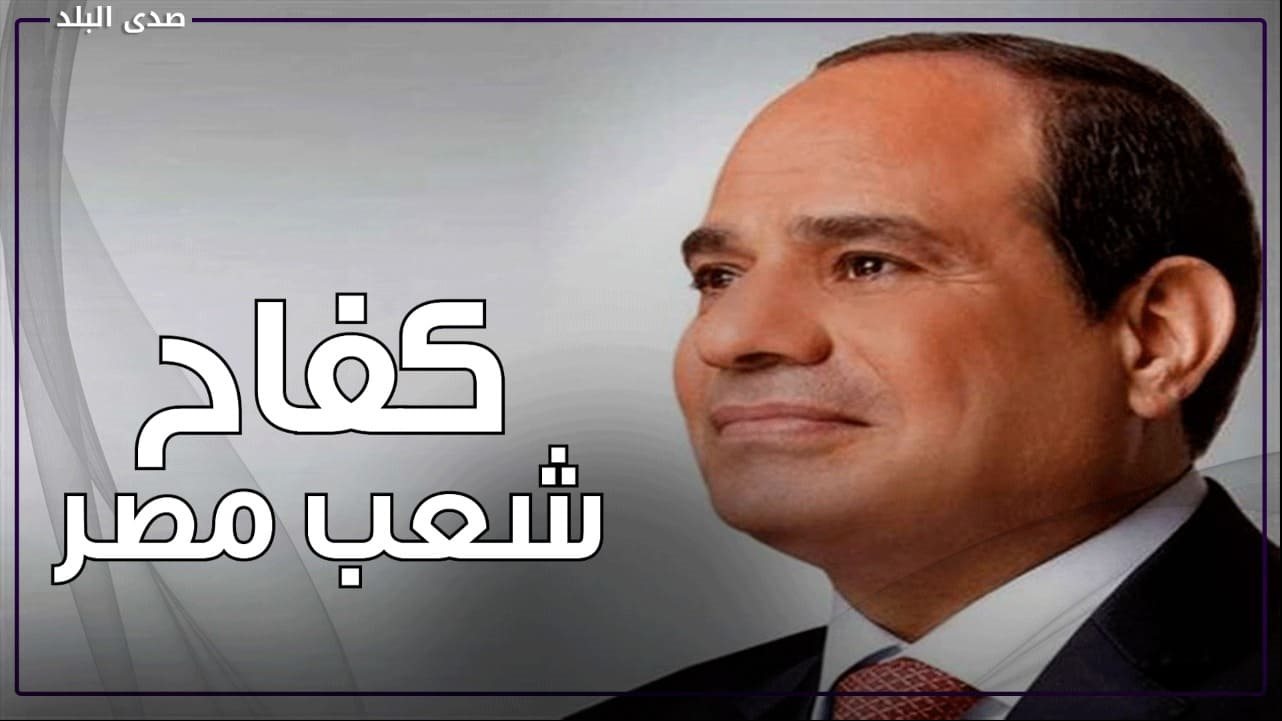 ألغاء الطوارئ