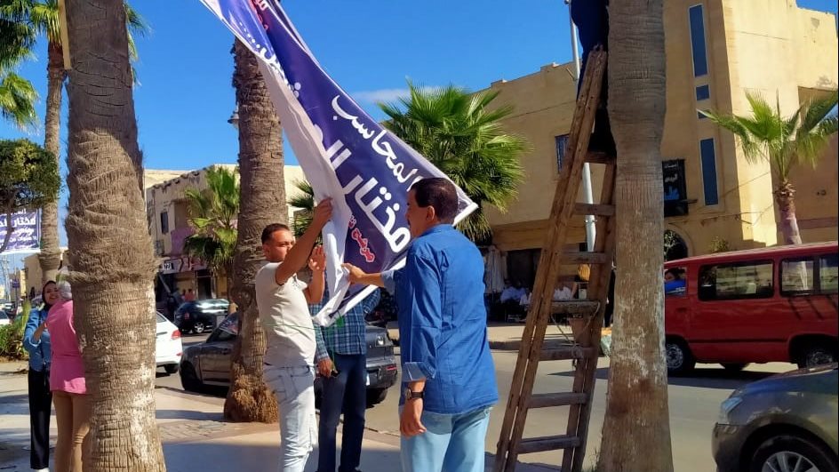 ازالة اللافتات المخالفة 