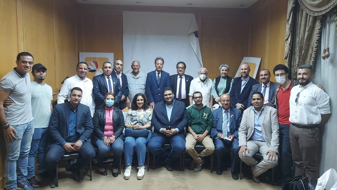 حزب المصري الديمقراطي والقومي لحقوق الإنسان