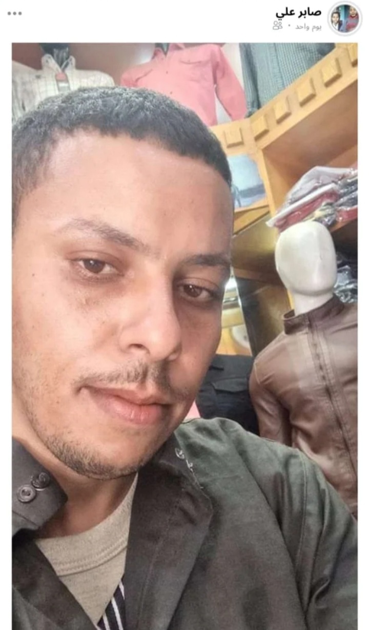 صاحب واقعة سرقة هاتف بسوهاج