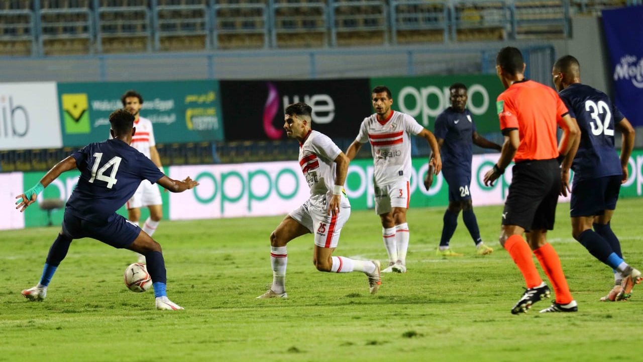 الزمالك