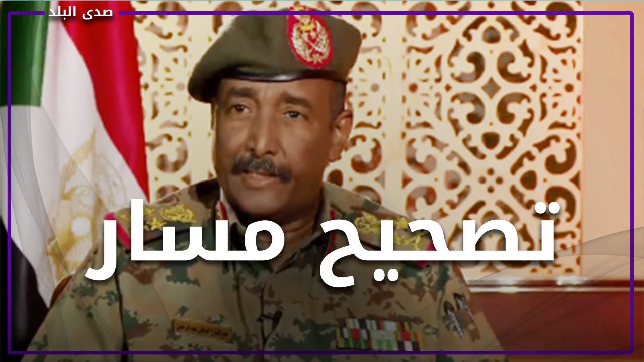 عبد الفتاح البرهان القائد العام للقوات المسلحة السودانية 