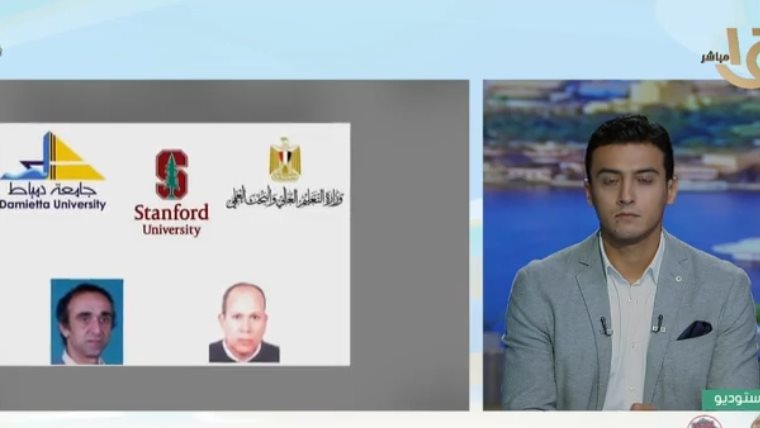 نائب رئيس جامعة دمياط