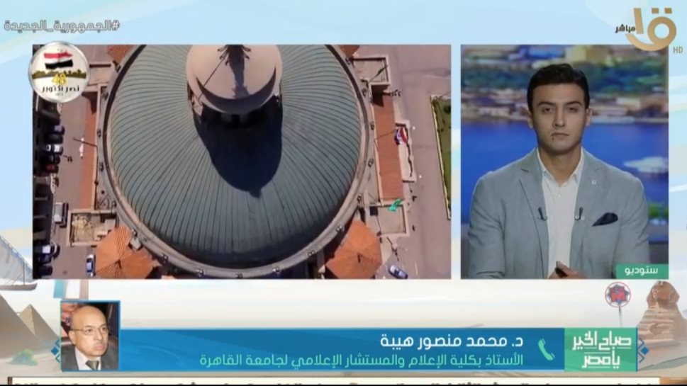 استاذ بكلية الإعلام