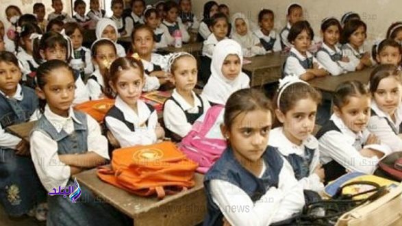 صورة ارشيفية