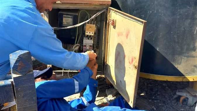 صورة ارشيفية