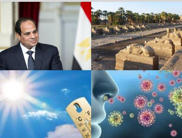 اخبار توك شو