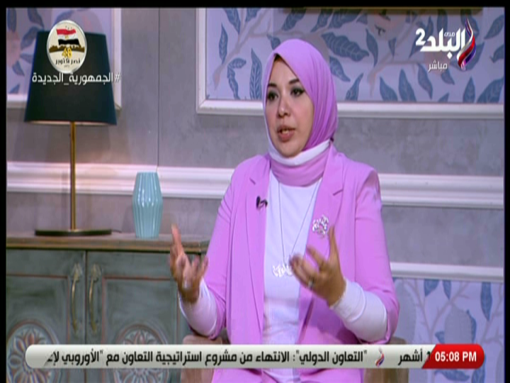 دكتورة دينا الهلالي عضو لجنة حقوق الإنسان بمجلس الشيوخ