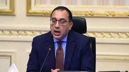 الدكتور مصطفى مدبولى 