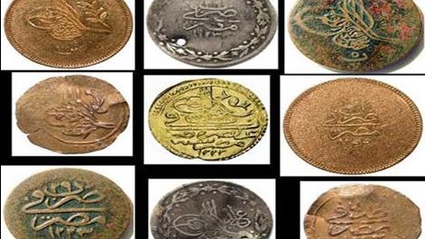 العملات المصرية عبر التاريخ