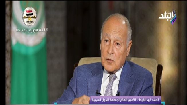 أحمد أبو الغيط الأمين العام لجامعة الدول العربية