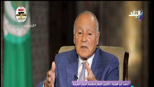 أحمد أبو الغيط، الأمين العام لجامعة الدول العربية