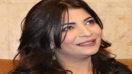 ضحى عاصي