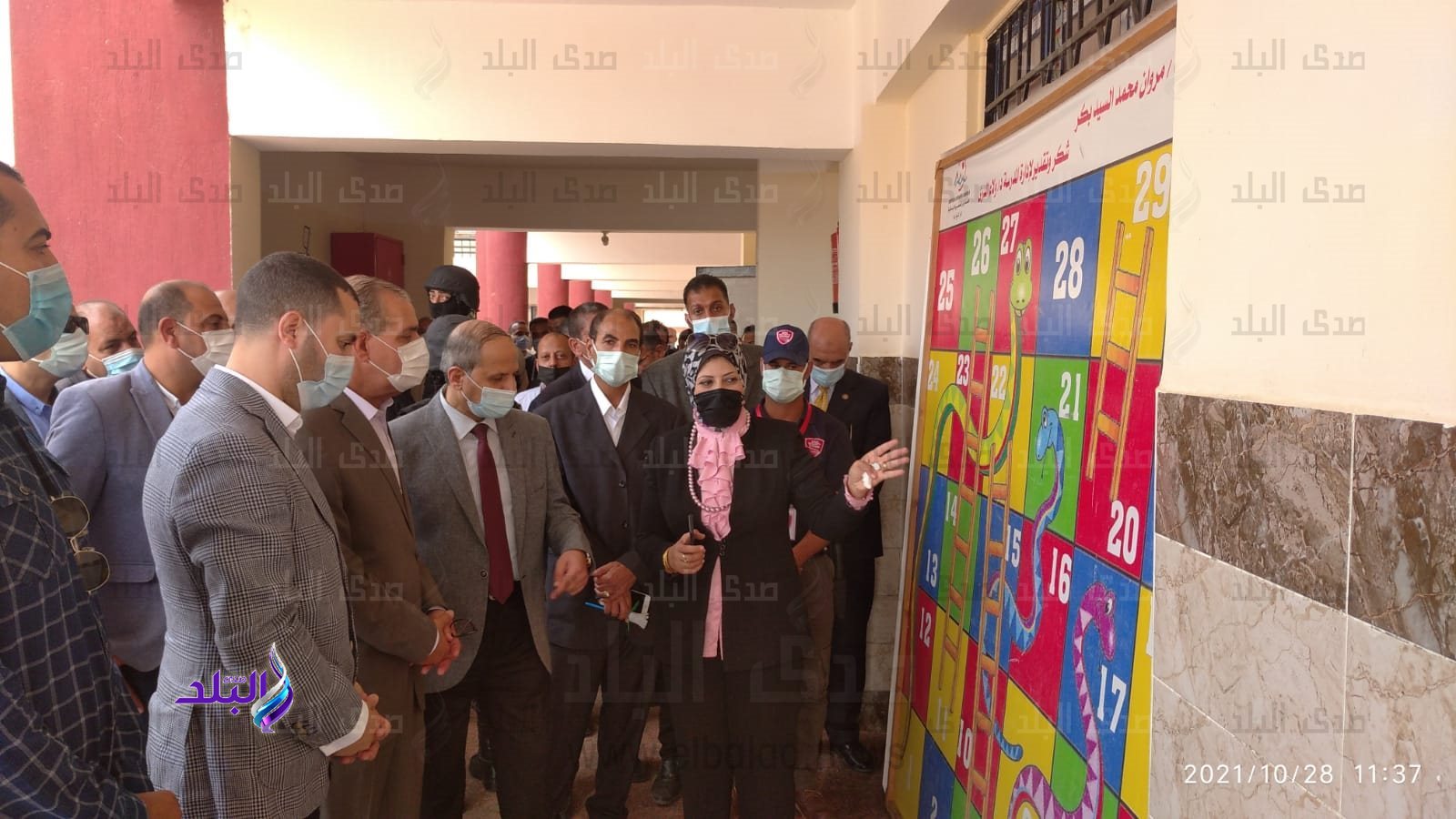 محافظ كفر الشيخ