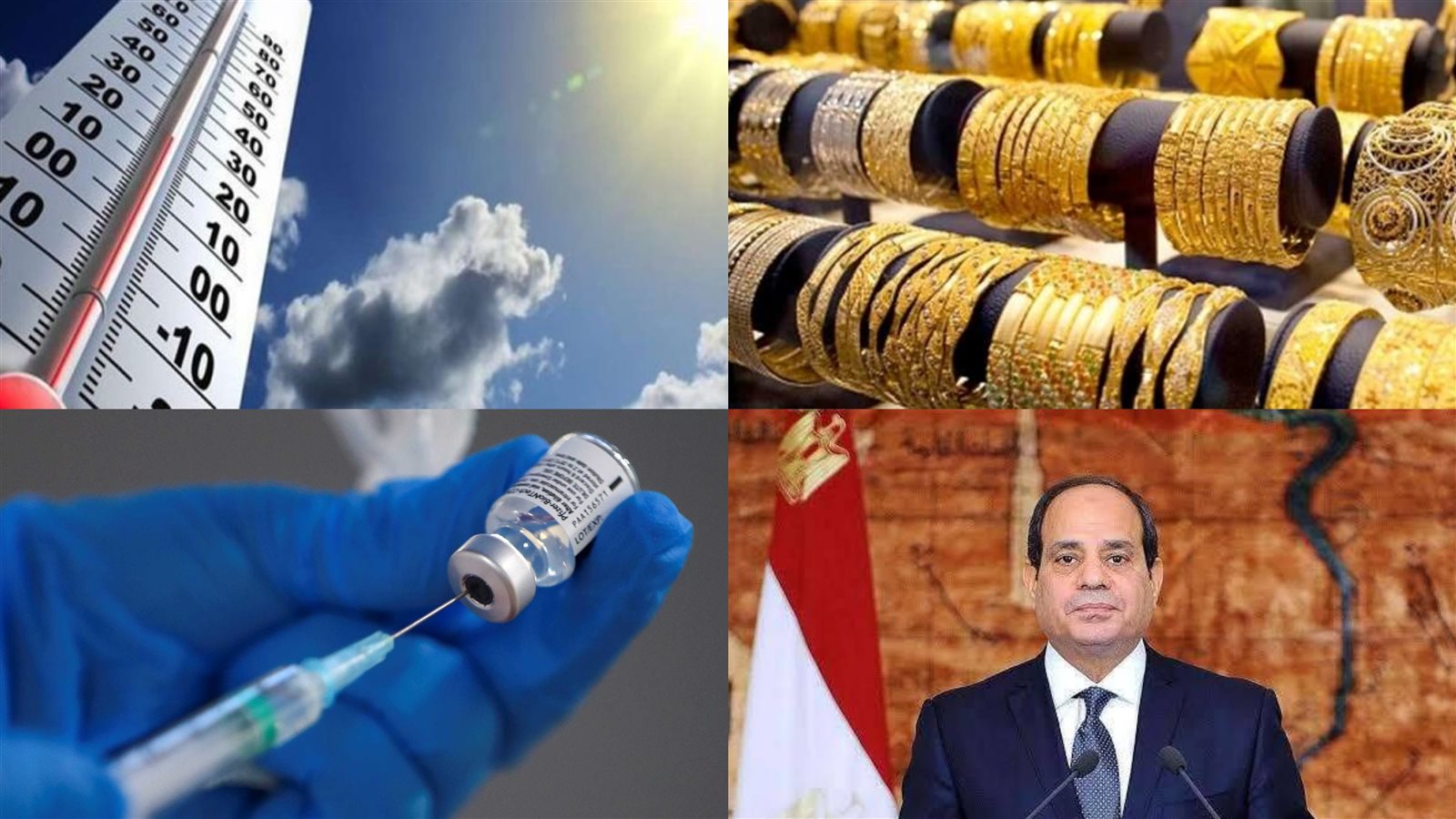 أخبار التوك شو