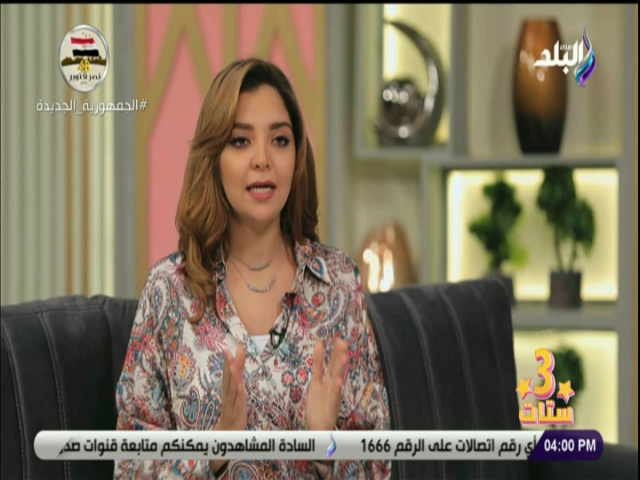 هدير نجيب لايف كوتش هدير نجيب لايف كوتش