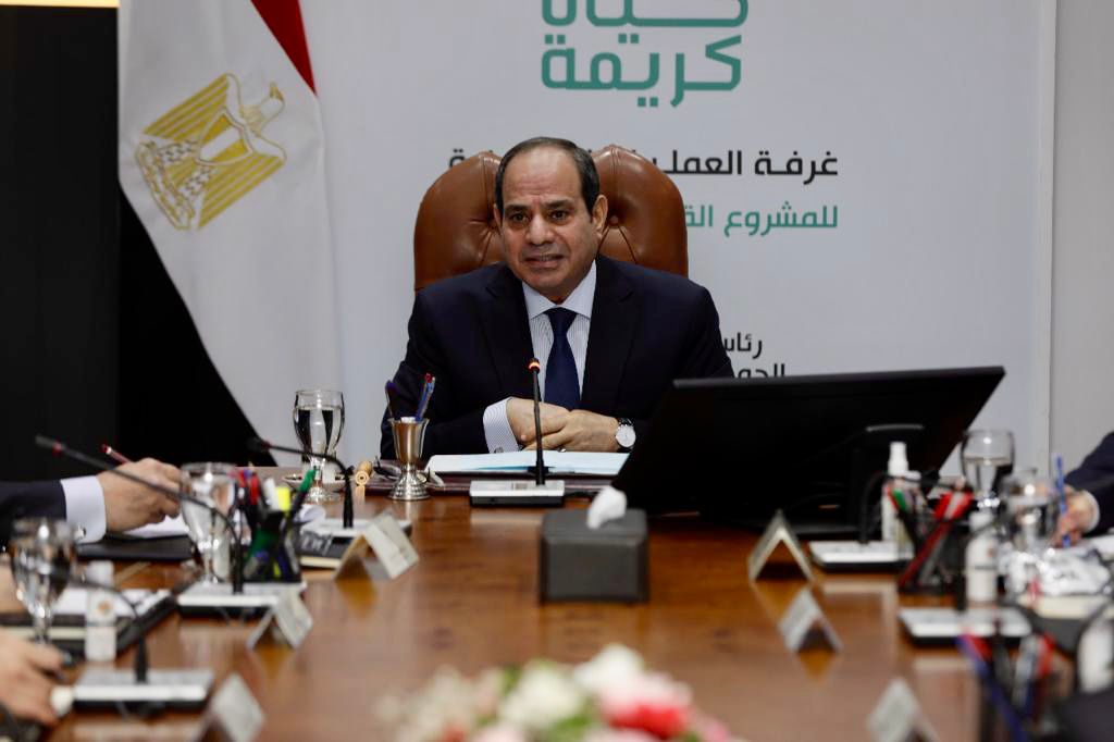الرئيس السيسي