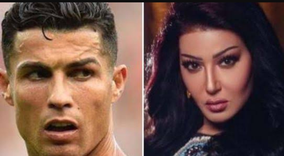 سمية  الخشاب وكريستيانو رونالدو
