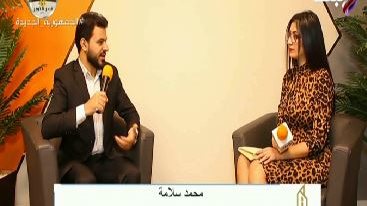 محمد سلامة 