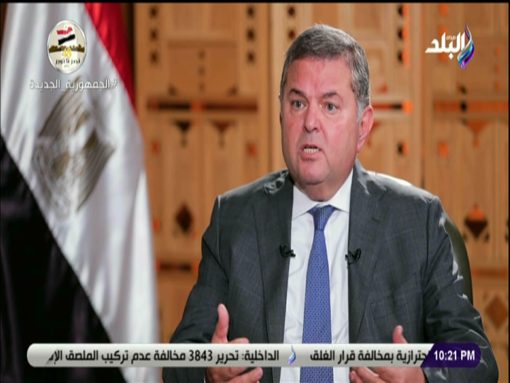 هشام توفيق وزير قطاع الأعمال هشام توفيق وزير قطاع الأعمال