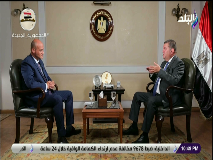 وزير قطاع الأعمال