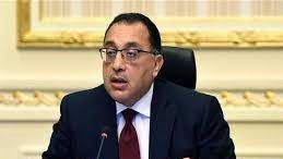 الدكتور مصطفى مدبولى