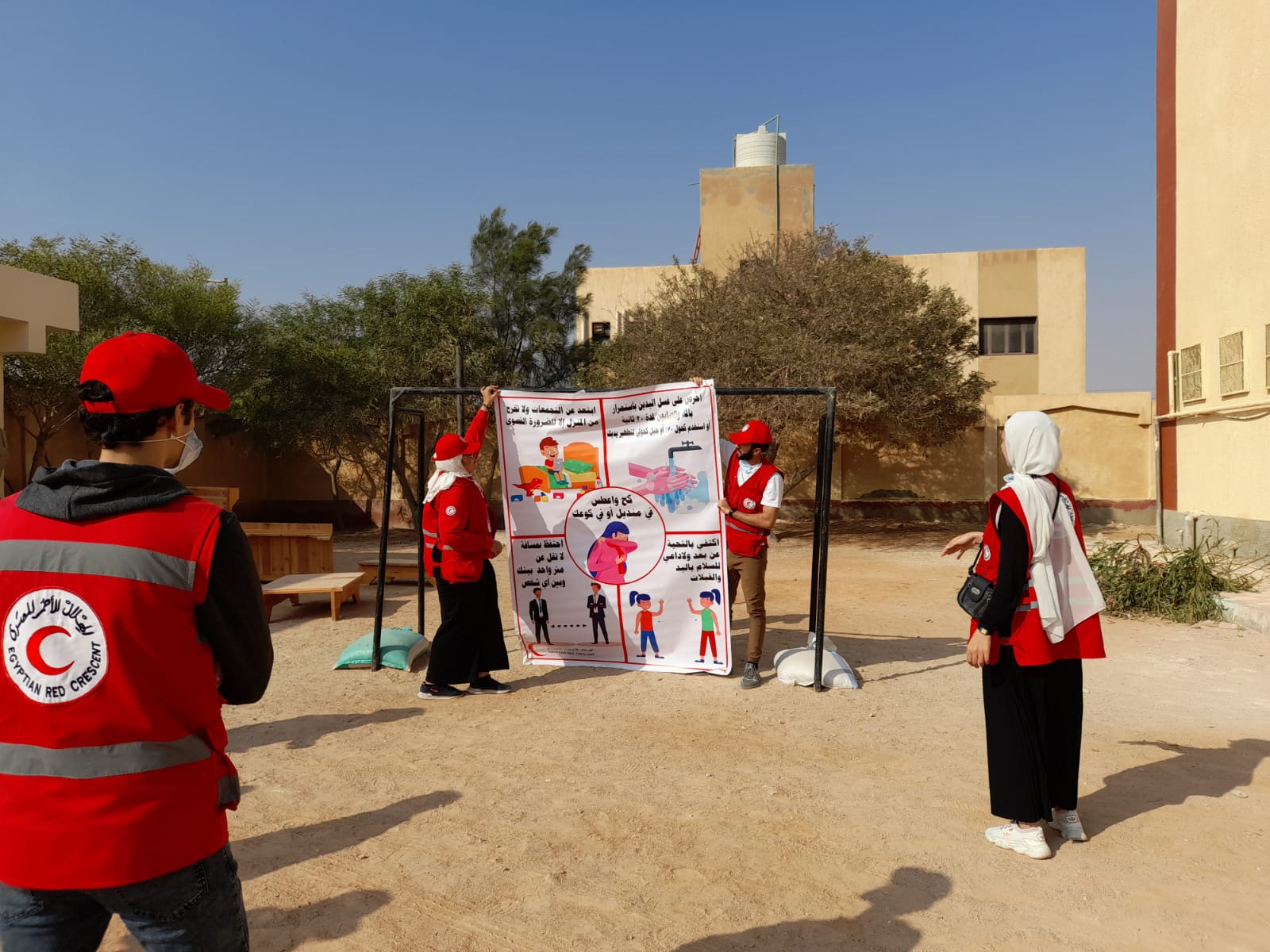 قافلة جامعة الأزهر الطبية إلى قرية النجيلة بمحافظة مطروح