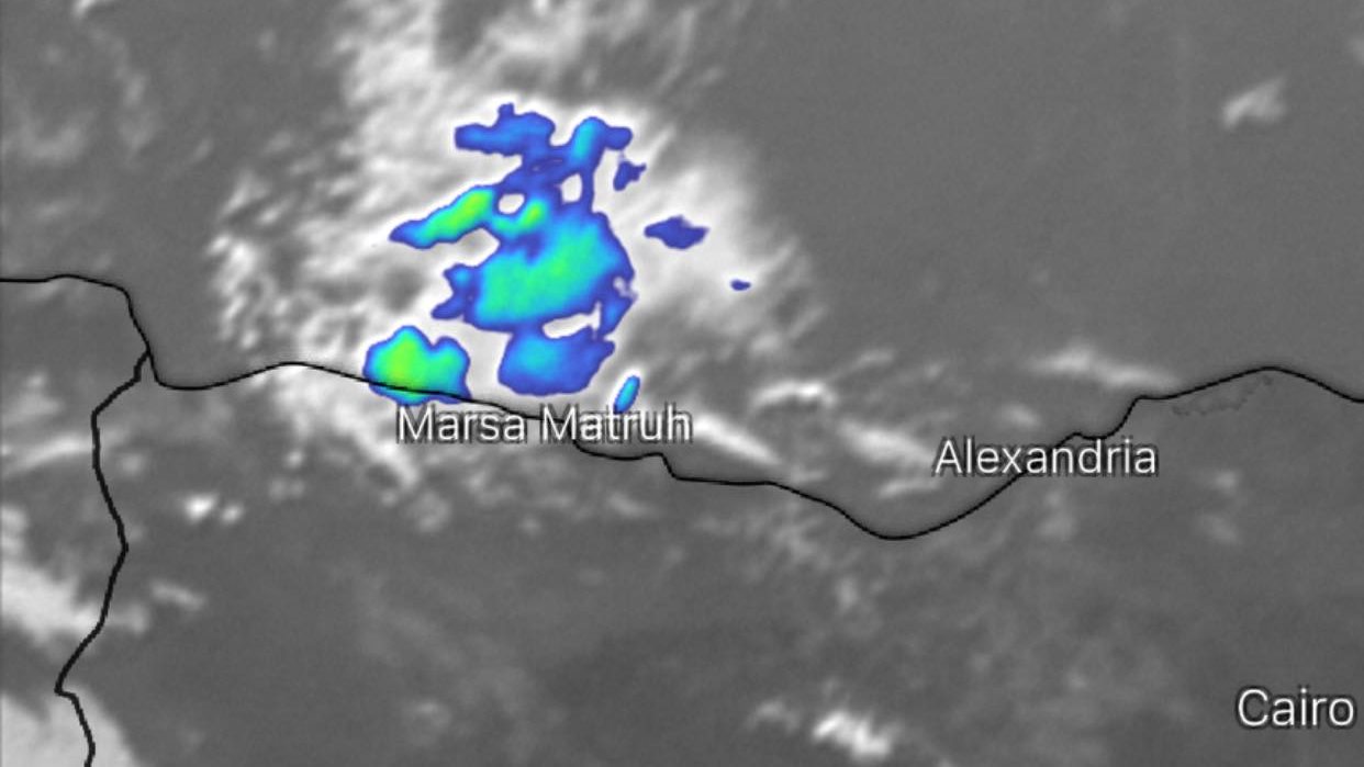 صور الأقمار الصناعية 