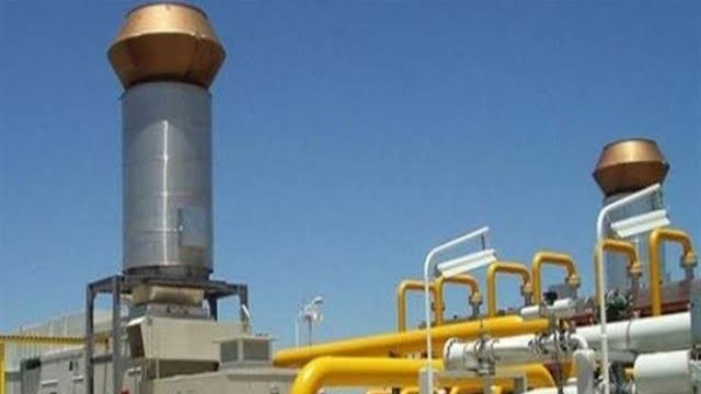 النشرة الاقتصادية