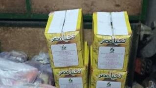 تحرير ٣٤٤٥ محضراً تموينياً بحملات تفتيشية لضبط الأسواق
