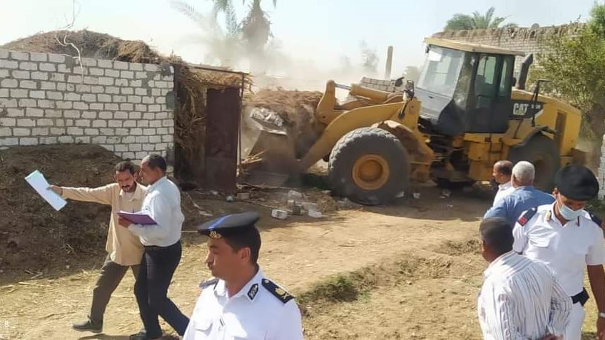 ازالة التعديات