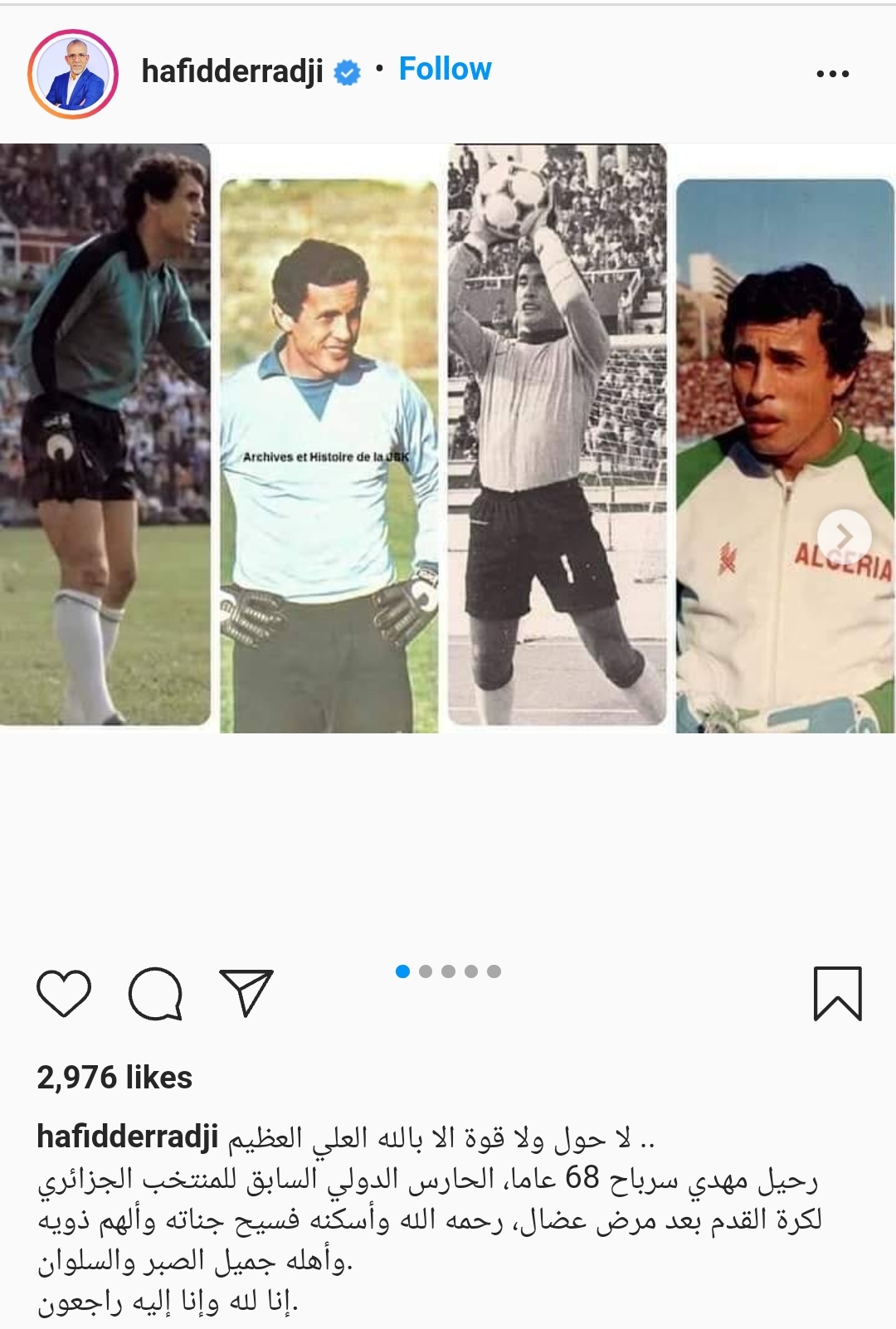 IMG_٢٠٢١١٠٢٩_١٦٠٥٢٤