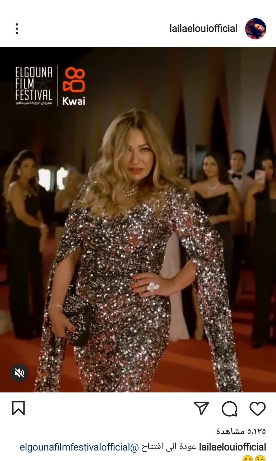 IMG_٢٠٢١١٠٢٩_١٥٣٣٣٦