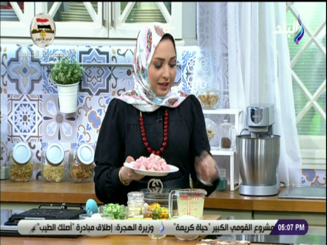 الشيف تقى صلاح