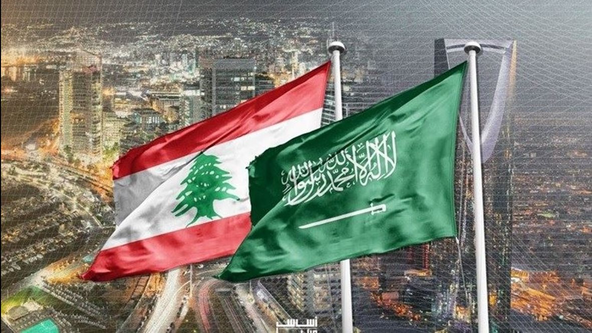 السعودية تعلن وقف كافة الواردات اللبنانية إلى المملكة