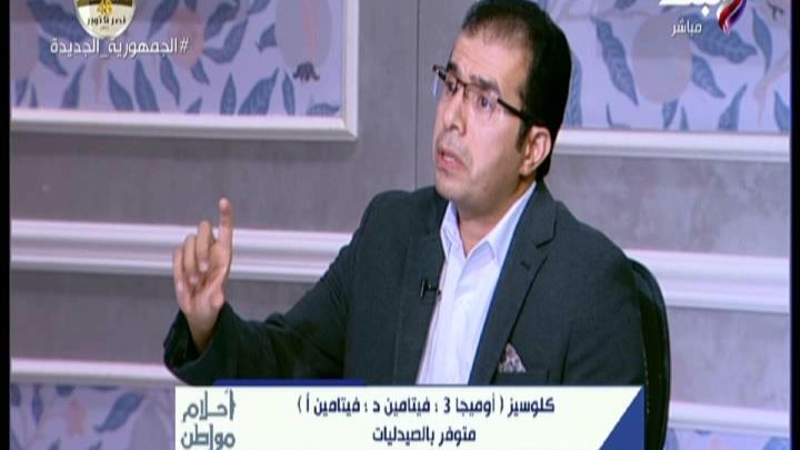 مصطفي حامد