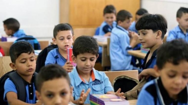 أطفال