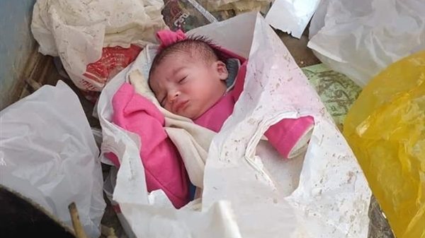 صورة أرشيفية