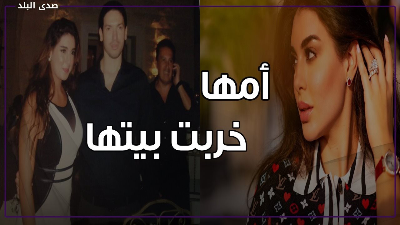 ياسمين صبري وزوجها الأول 