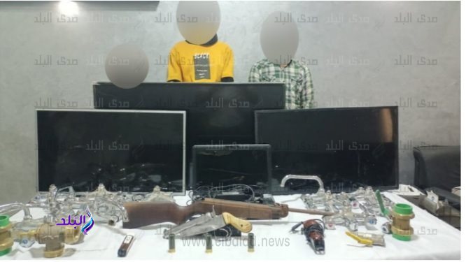 المتهمين 