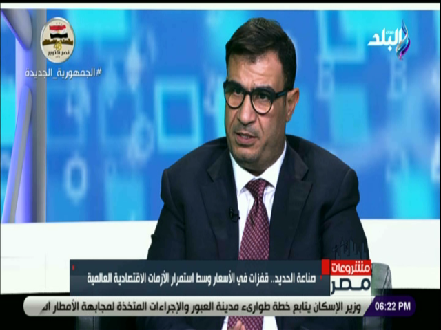 طارق الجيوشى رئيس مجلس إدارة الجيوشى للصلب طارق الجيوشى رئيس مجلس إدارة الجيوشى للصلب