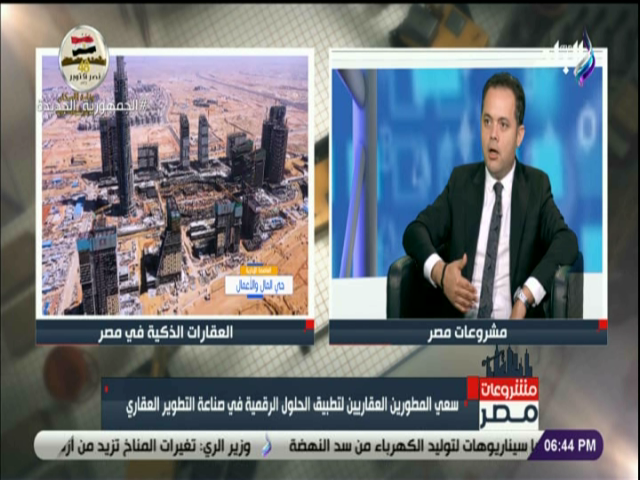 المهندس أحمد الزيات عضو لجنة التشييد بجمعية رجال الأعمال