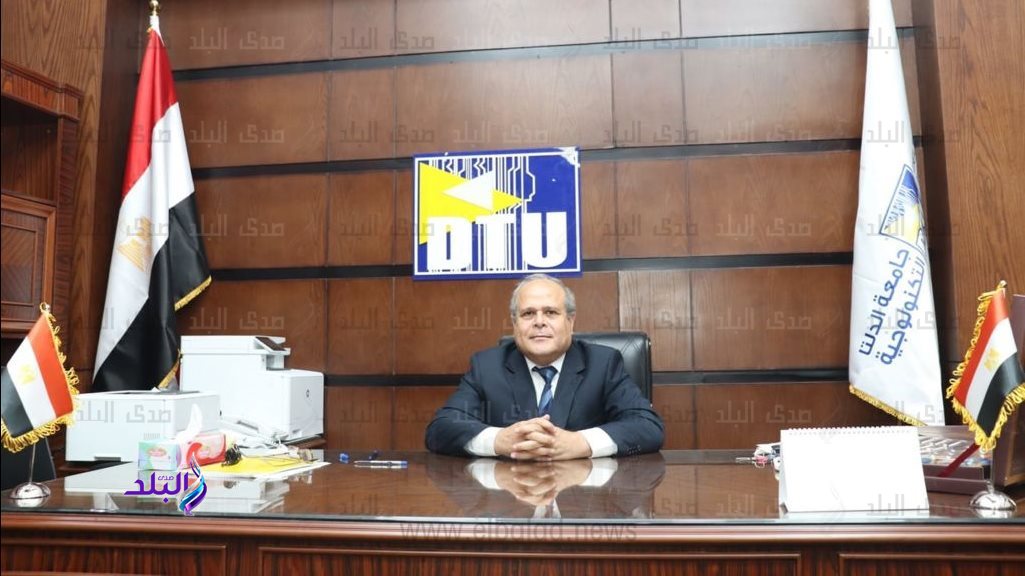 رئيس جامعة الدلتا التكنولوجية