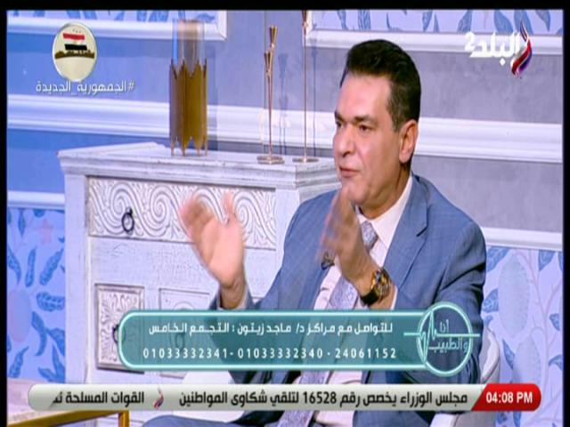 الدكتور ماجد زيتون إستشاري السمنة و التغذية العلاجية