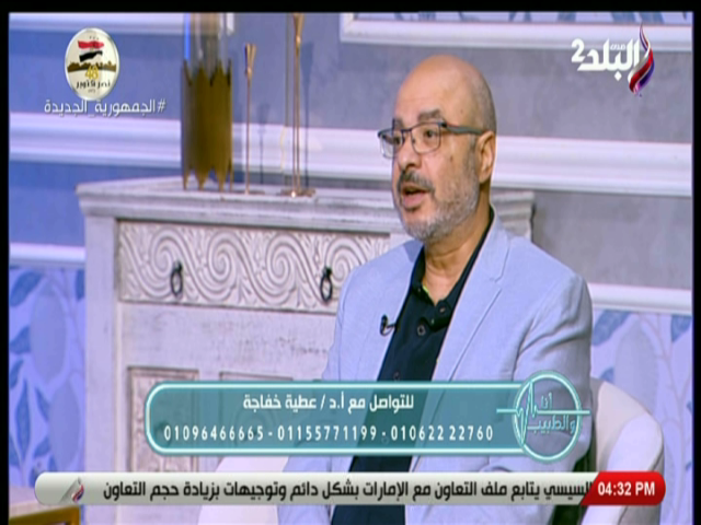 الدكتور عطية خفاجة