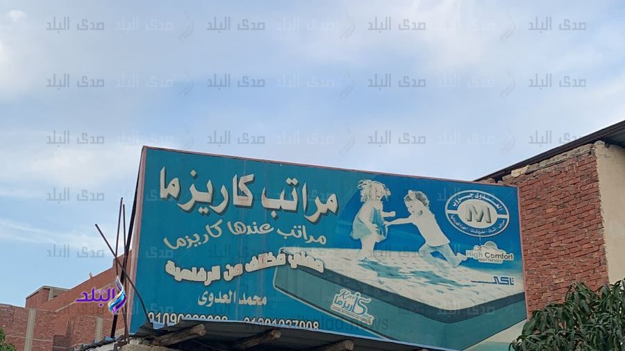 اعمال الإطفاء 