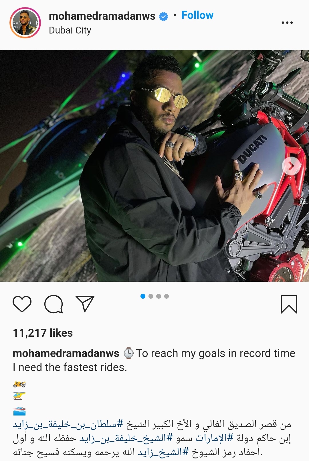 IMG_٢٠٢١١٠٣٠_١٧١٩٠٦