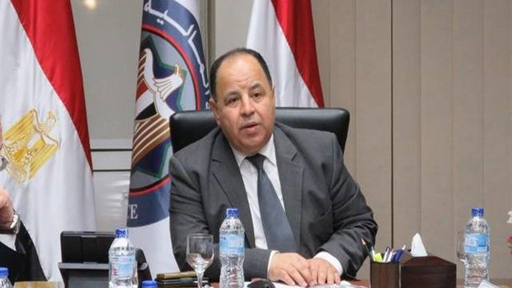 وزير المالية 